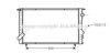 AVA QUALITY COOLING RT2134 Radiator, engine cooling
